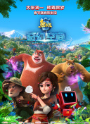 亚洲电影免费在线看精品国产